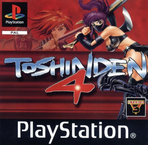 Toshinden 4 (Europe)